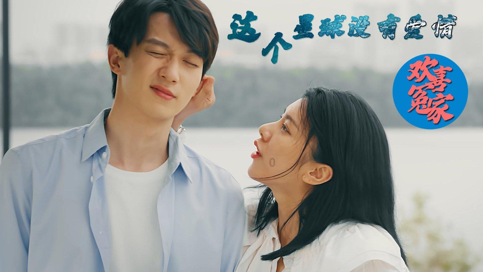 春雨直播app