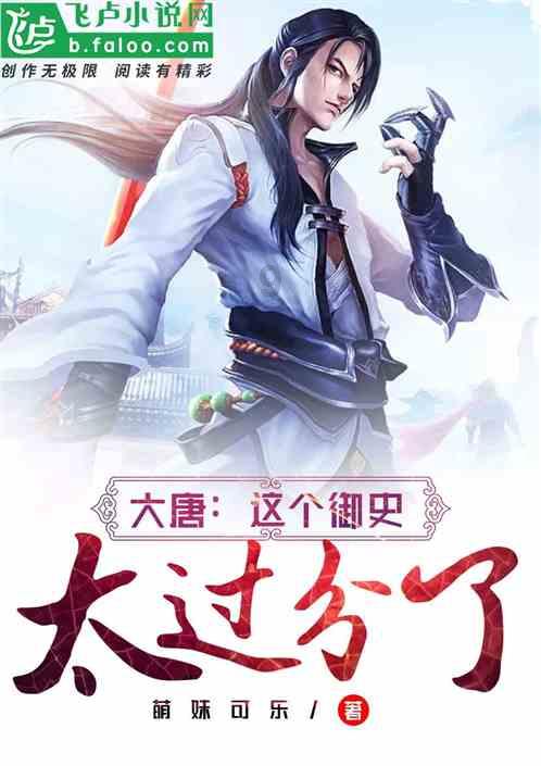 脑洞小老弟无实名认证