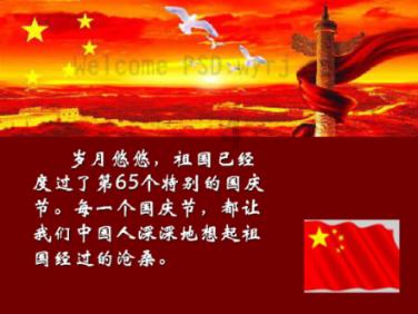 竞技宝one