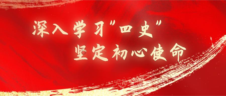 召唤神龙万宁版祖龙