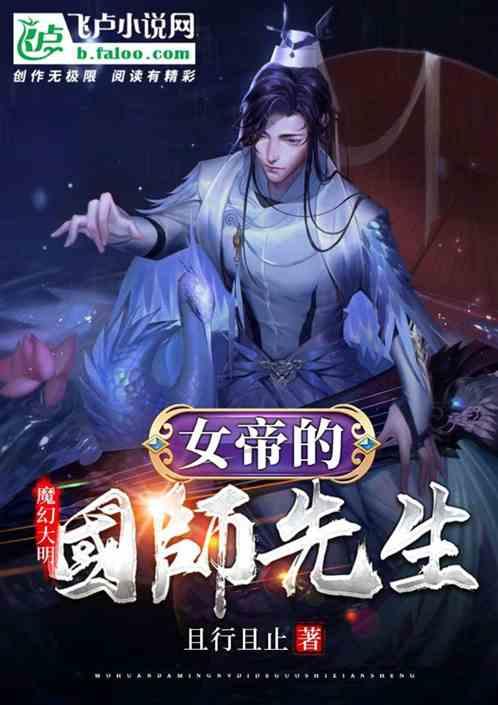 万词王